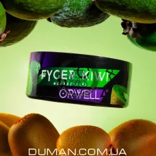 Orwell Fyger Kiwi (Орвелл Фейхоа Ківі) | Soft 100г