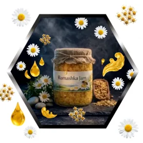 Palladium Romashka Jam (Палладіум Ромашковий Джем) Strong Пакет 200г