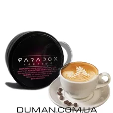 Paradox Cappuccino (Парадокс Капучино) | 125g