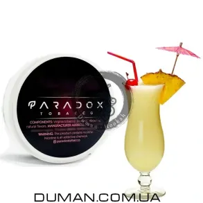 Paradox Pina Colada (Парадокс Пина Колада) | 125g
