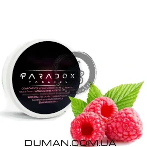 Paradox Raspberry (Парадокс Малина) | 125g