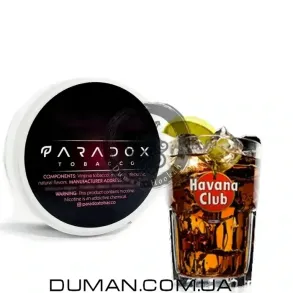 Paradox Havana Club (Парадокс Гавана Клаб с Кoньяком) | 125g