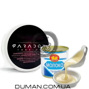 Paradox Condensed Milk (Парадокс Сгущенное Молоко) | 125g