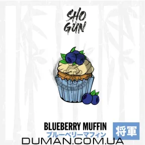 Shogun Blueberry Muffin (Сьогун Чорничний Мафін) 60г