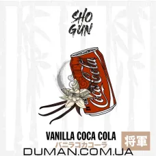 Shogun Vanilla Cola Cola (Сьогун Кола Ваніль) 200г