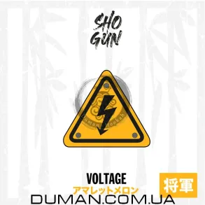 Shogun Voltage (Сёгун Дыня Амаретто) 60г