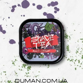 Space Tea Black Currant (Спэйс Ти Черная смородина) 250г