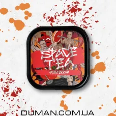 Space Tea Pinkboom (Спейс Ті Грейпфрут, Полуниця, Малина) 250г