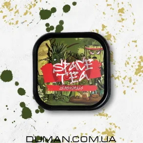 Space Tea Lemongrass (Спейс Ті Лемонграс) 250г