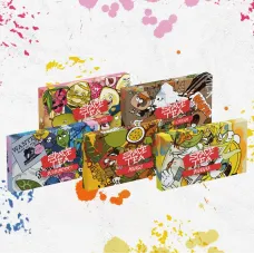 Space Tea Home Box #5 - 5шт по 40г