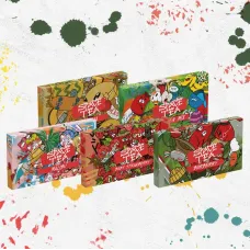 Space Tea Home Box #6 - 5шт по 40г