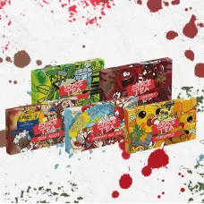 Space Tea Home Box #9 - 5шт по 40г