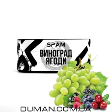 SPAM - Виноград Ягоди 100г