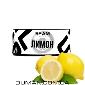 SPAM - Лимон 100г