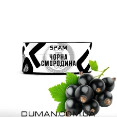 SPAM - Чорна Смородина 100г