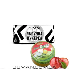 SPAM - Яблучна Цукерка 100г