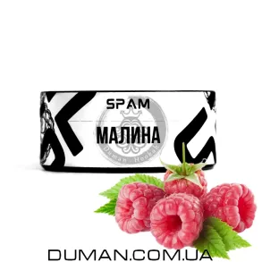 SPAM - Малина 100г