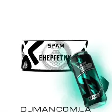 SPAM - Енергетик 100г