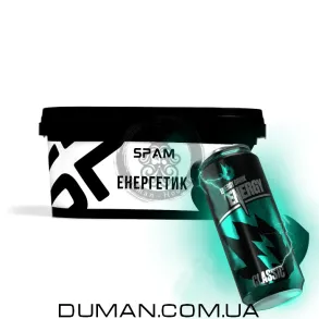 SPAM - Енергетик 200г