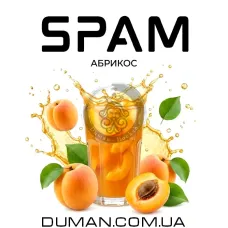 SPAM - Абрикос На вагу 50г