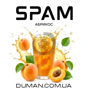 SPAM - Абрикос На вес 25г