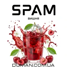SPAM - Вишня На вагу 50г