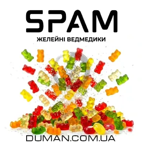 SPAM - Желейные Мишки На вес 25г