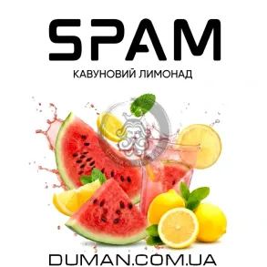 SPAM - Арбузный Лимонад На вес 25г