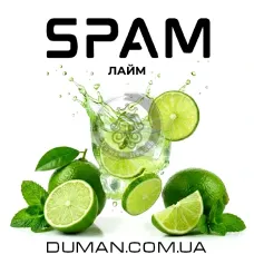 SPAM - Лайм На вагу 25г