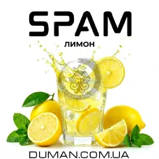 SPAM - Лимон На вагу 25г