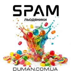 SPAM - Льодяники На вагу 50г