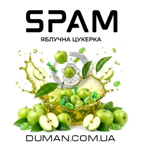 SPAM - Яблочная Конфета На вес 25г