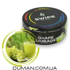 Безтютюнова суміш Swipe Grape Limeade (Свайп Виноградний Лаймонад) 100г
