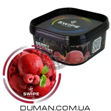 Безтютюнова суміш Swipe Berry Sorbet (Свайп Ягідний Сорбет) 250г