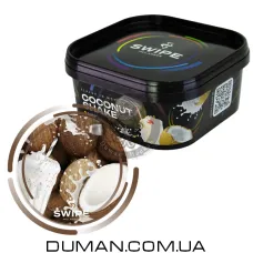 Безтютюнова суміш Swipe Coconut Shake (Свайп Кокосовий Шейк) 250г