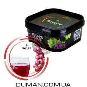 Безтютюнова суміш Swipe Grape Juice (Свайп Виноградний Сік) 250г