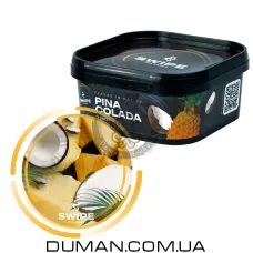 Безтютюнова суміш Swipe Pina Colada (Свайп Кокос Ананас) 250г