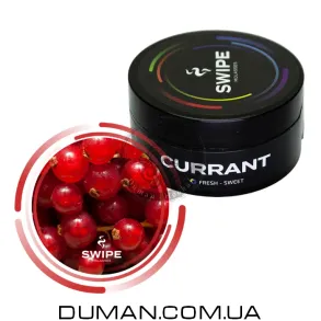 Безтютюнова суміш Swipe Currant (Свайп Смородина) 50г