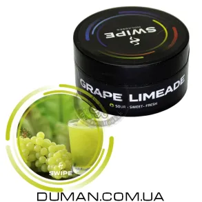 Бестабачная смесь Swipe Grape Limeade (Свайп Виноградный Лаймонад) 50г
