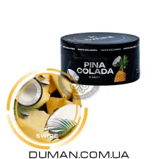 Безтютюнова суміш Swipe Pina Colada (Свайп Кокос Ананас) 50г