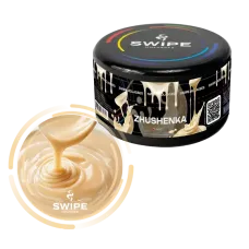 Бестабачная смесь Swipe Zhushenka (Свайп Сгущенное Молоко) 50г