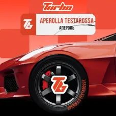 Turbo APEROLLA TESTAROSSA (Турбо Апероль) 250г