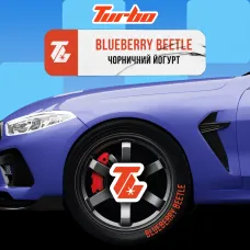 Turbo BLUEBERRY BEETLE (Турбо Чорничний Йогурт) 250г