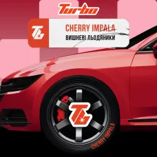 Turbo CHERRY IMPALA (Турбо Вишневі Льодяники) На вагу 50г