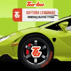 Turbo DAYTONA LEMONADE (Турбо Лимонад Яблуко-Груша) 100г