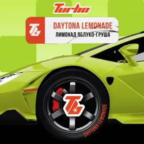 Turbo DAYTONA LEMONADE (Турбо Лимонад Яблоко-Груша) 100г