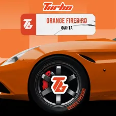 Turbo ORANGE FIREBIRD (Турбо Фанта) На вагу 50г