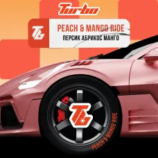 Turbo PEACH&MANGO RIDE (Турбо Персик-Абрикос-Манго) 100г