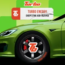 Turbo TURBO ENERGY (Турбо Енергетик Ківі-Яблуко) 100г