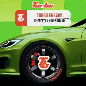 Turbo TURBO ENERGY (Турбо Энергетик Киви-Яблоко) 100г